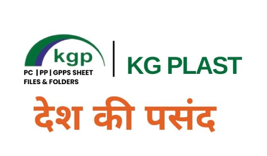 kgplast